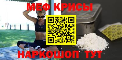 каннабис Новодвинск