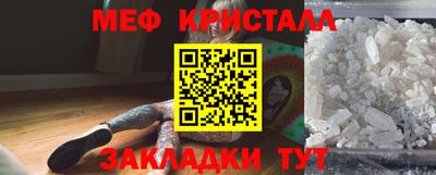 каннабис Новодвинск