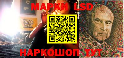 mix Новокубанск