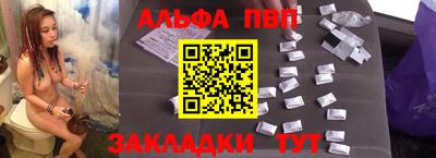 mix Новокубанск