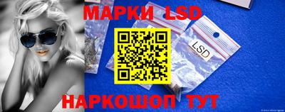 мдма Новозыбков