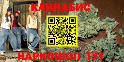 mix Новокубанск