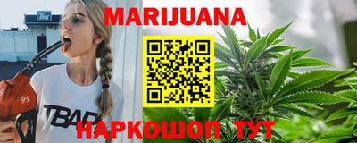 mix Новокубанск