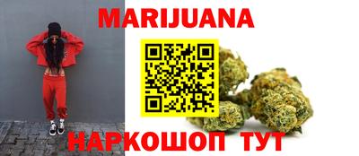 mix Новокубанск