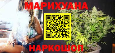мдма Новозыбков