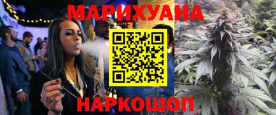 мдма Новозыбков