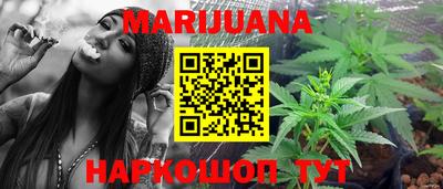 mix Новокубанск