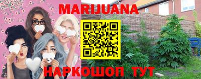 mix Новокубанск