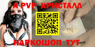 mix Новокубанск