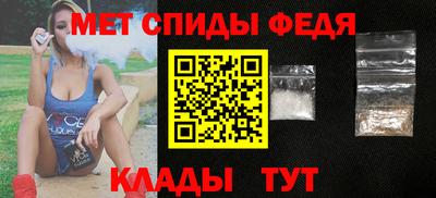 каннабис Новодвинск