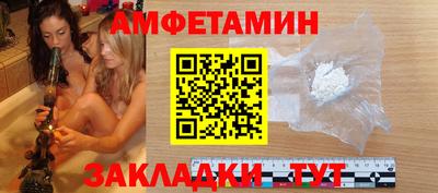 каннабис Новодвинск