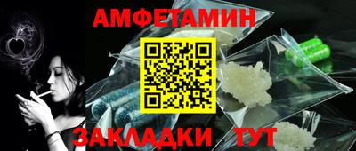 mix Новокубанск