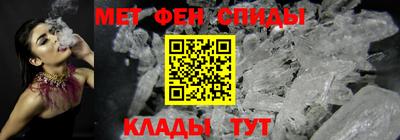 каннабис Новодвинск