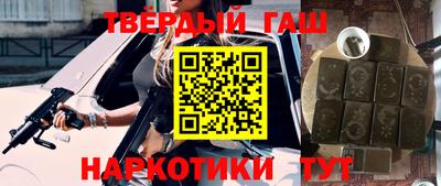 mix Новокубанск