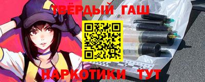 каннабис Новодвинск