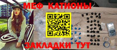 mix Новокубанск