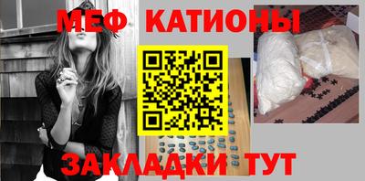 каннабис Новодвинск