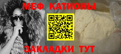 mix Новокубанск
